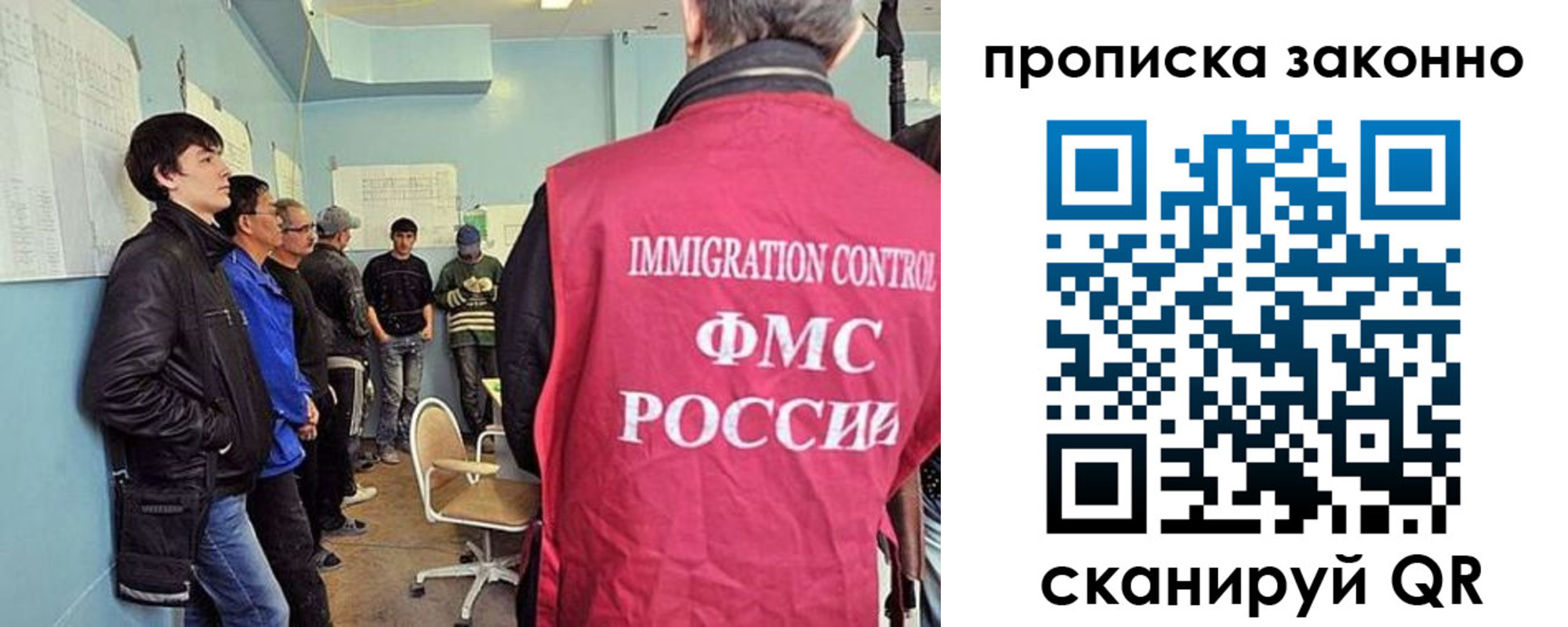 форма 3 в Рудне